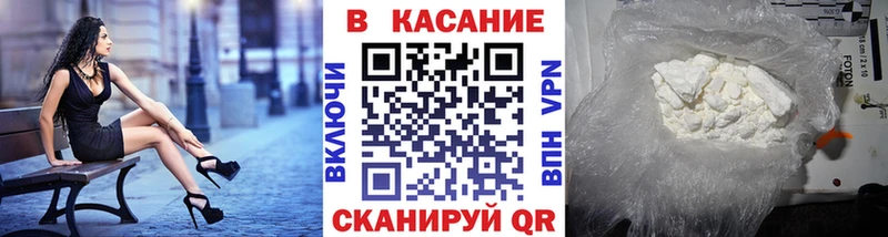 Где найти наркотики Короча Галлюциногенные грибы  Cocaine  Амфетамин  СОЛЬ  Бошки Шишки  Мефедрон  ГАШ 