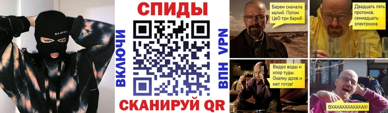 продажа наркотиков  Короча  АМФЕТАМИН 98% 
