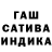 Метадон белоснежный Evil Good