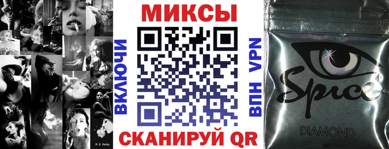 Бутират оксибутират  Короча 