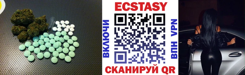 blacksprut как войти Короча Ecstasy louis Vuitton купить наркоту