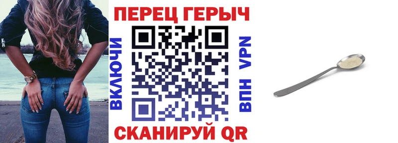закладка Короча сайты даркнета клад Героин афганец