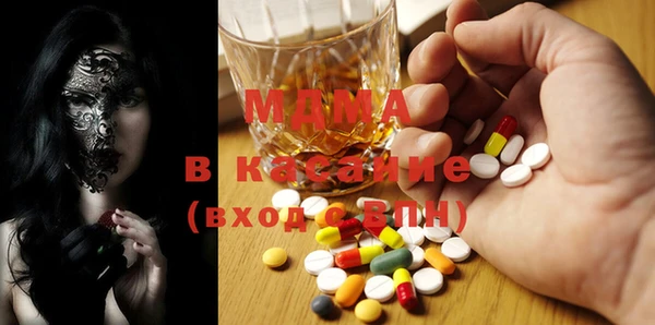 прущая мука Богородск