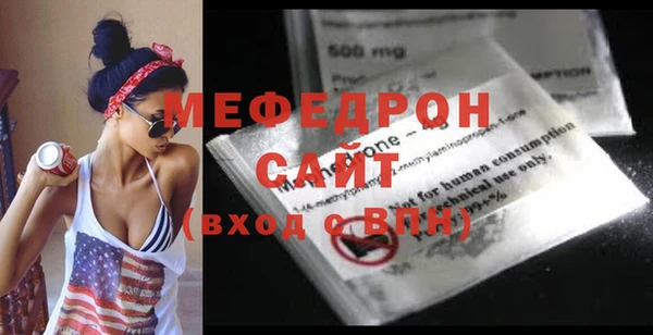 круглые Богданович