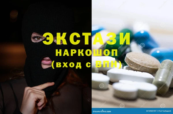 круглые Богданович