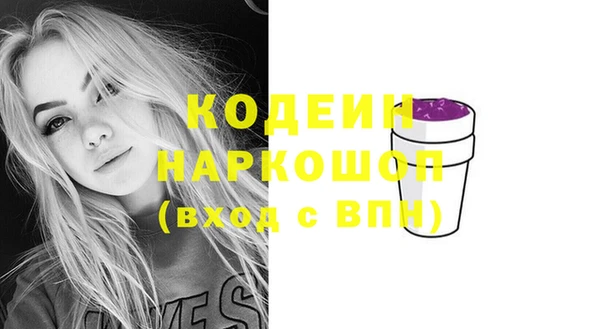 круглые Богданович