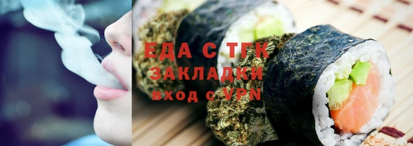 круглые Богданович