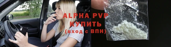 круглые Богданович