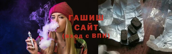 прущая мука Богородск