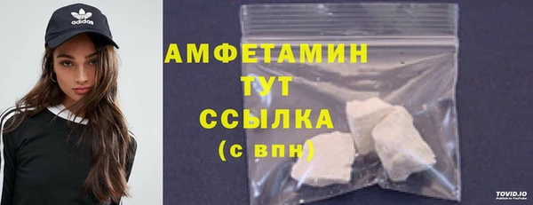 круглые Богданович