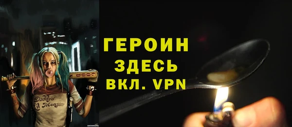круглые Богданович