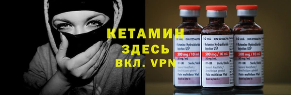 прущая мука Богородск