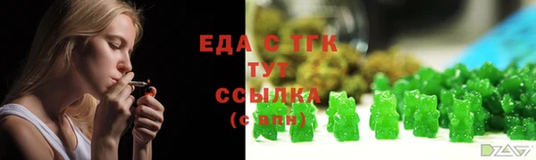 круглые Богданович