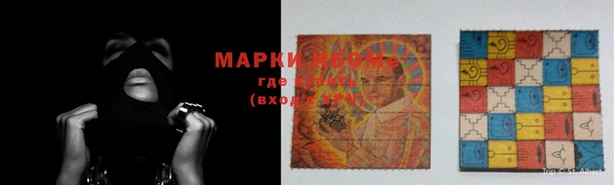 круглые Богданович