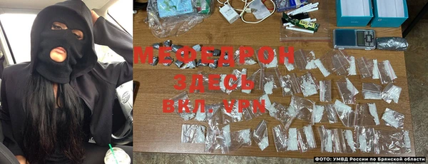 круглые Богданович