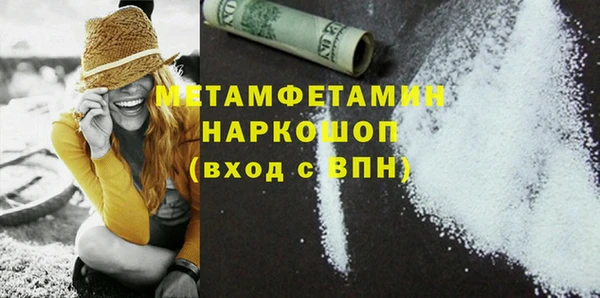 круглые Богданович