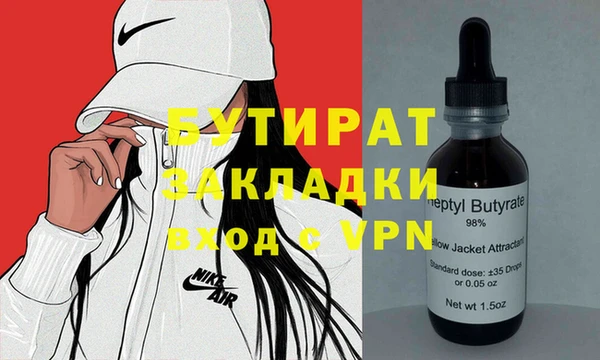круглые Богданович
