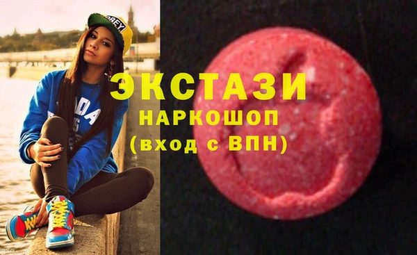 прущая мука Богородск