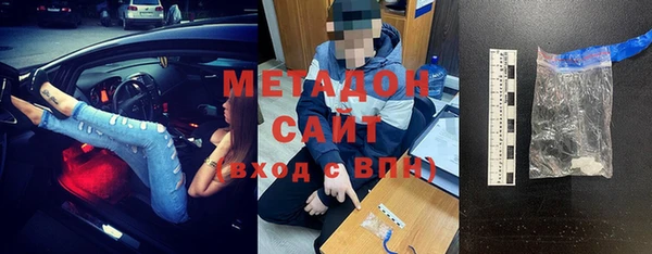 круглые Богданович