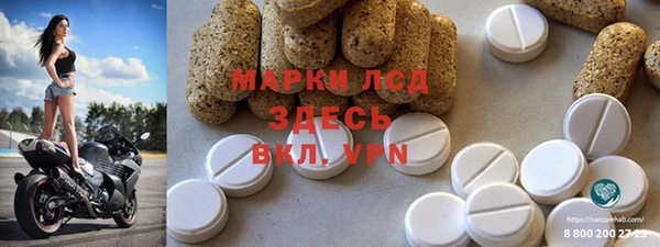 мефедрон VHQ Богородицк