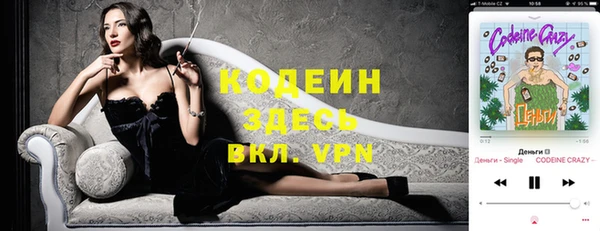 круглые Богданович