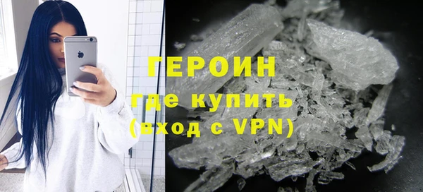 прущая мука Богородск