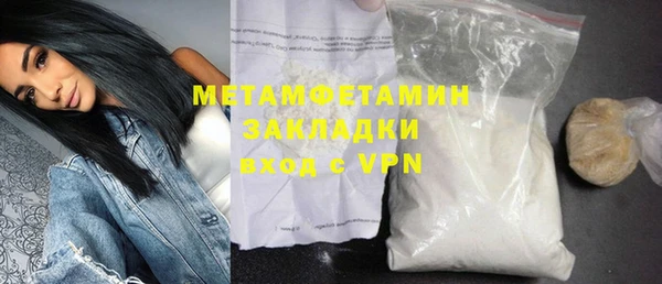 круглые Богданович
