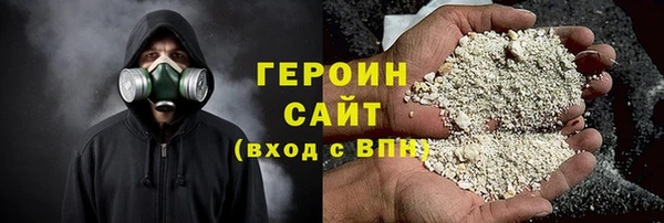прущая мука Богородск