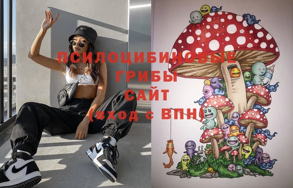 мефедрон VHQ Богородицк