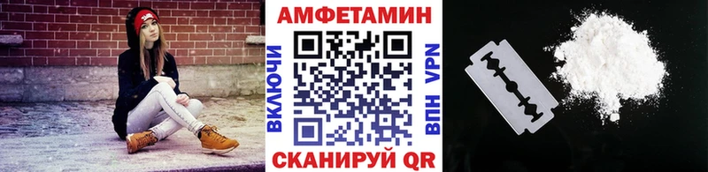 omg Короча Метамфетамин кристалл цена