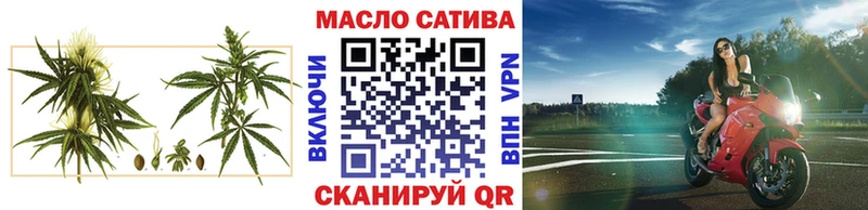 Дистиллят ТГК жижа  Короча 